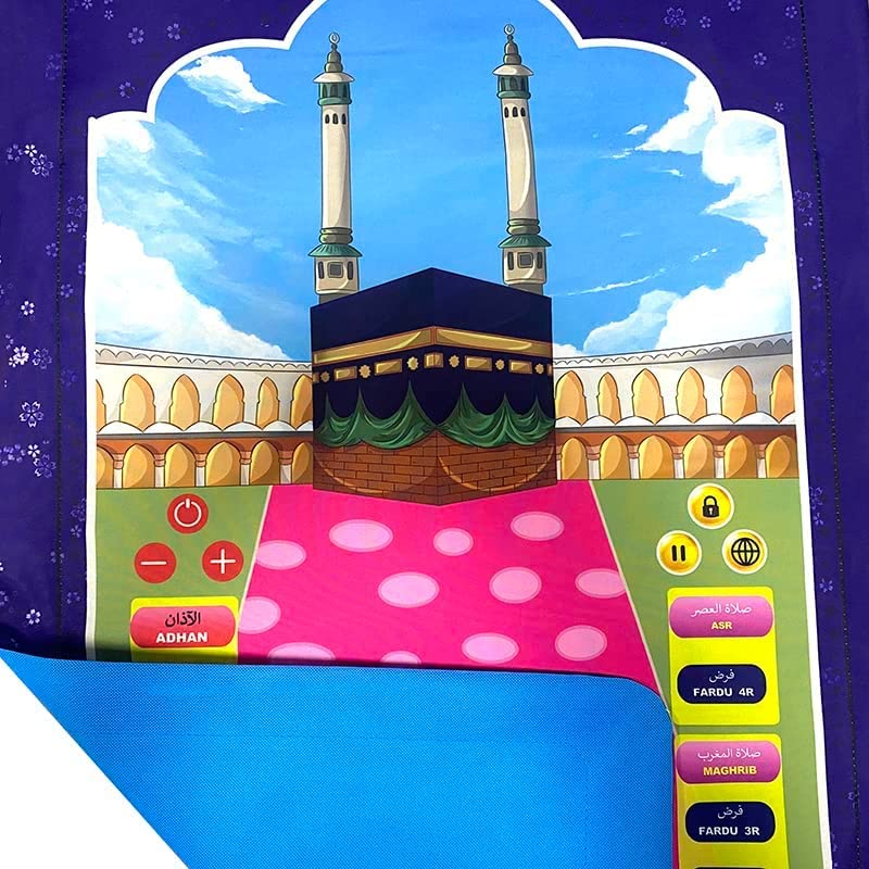 Interactive Talking Prayer Mat – Multilingual Islamic Learning Mat for Kids & Adults