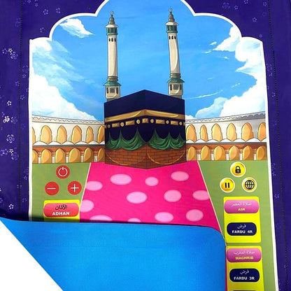 Interactive Talking Prayer Mat – Multilingual Islamic Learning Mat for Kids & Adults