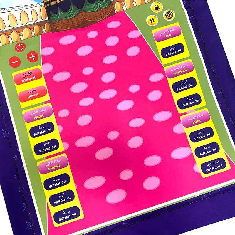 Interactive Talking Prayer Mat – Multilingual Islamic Learning Mat for Kids & Adults