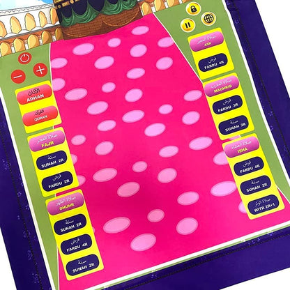 Interactive Talking Prayer Mat – Multilingual Islamic Learning Mat for Kids & Adults